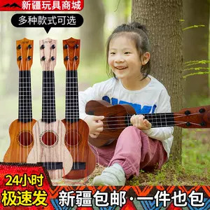 toy guitar free shipping Latest Top Selling Recommendations