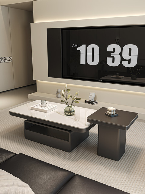 Photo inspiration: Picture Idea: Rectangular Coffee Table Light Luxury Modern Simple Italian Minimalist