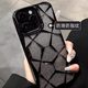 Daimang suitable for Apple 16 mobile phone case new 17 water cube iphone14promax gradient 13pro silicone 15 high-end sense 12por anti-fall goddess soft 11 electroplated black temperament women pm