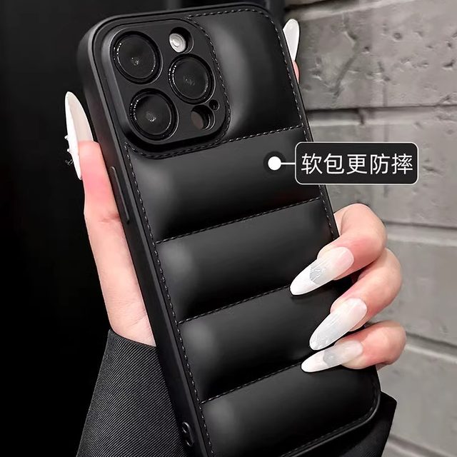 Anti-fall 17 new ins simple and generous down jacket suitable for Apple 15promax mobile phone case 13pro black iphone14 small fragrance 11 soft 12p men and women high-end pm non-collision style 16por