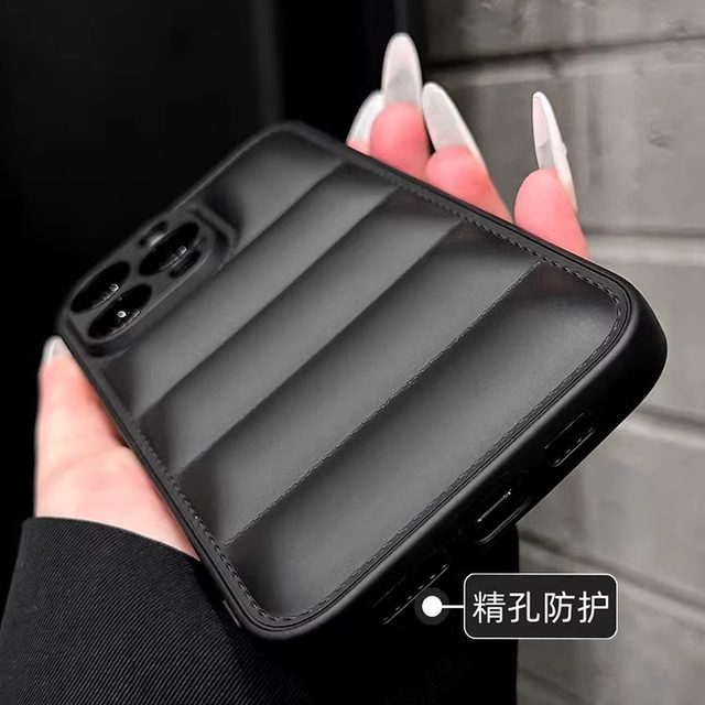 Anti-fall 17 new ins simple and generous down jacket suitable for Apple 15promax mobile phone case 13pro black iphone14 small fragrance 11 soft 12p men and women high-end pm non-collision style 16por