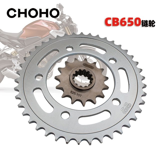 Zhenghe flagship store Honda CB650F/R CBR650F/RZ motorcycle sprocket mute oil seal chain