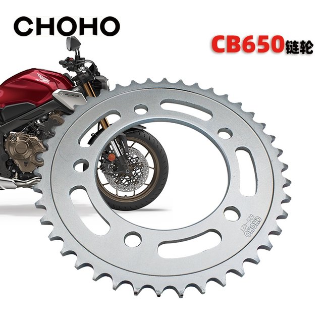 Zhenghe flagship store Honda CB650F/R CBR650F/RZ motorcycle sprocket mute oil seal chain