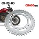 Zhenghe flagship store Honda CB650F/R CBR650F/RZ motorcycle sprocket mute oil seal chain