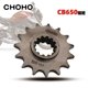 Zhenghe flagship store Honda CB650F/R CBR650F/RZ motorcycle sprocket mute oil seal chain