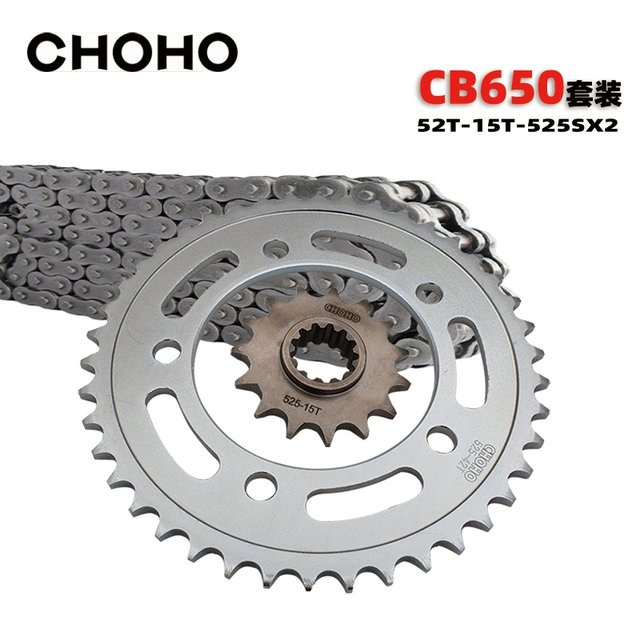 Zhenghe flagship store Honda CB650F/R CBR650F/RZ motorcycle sprocket mute oil seal chain