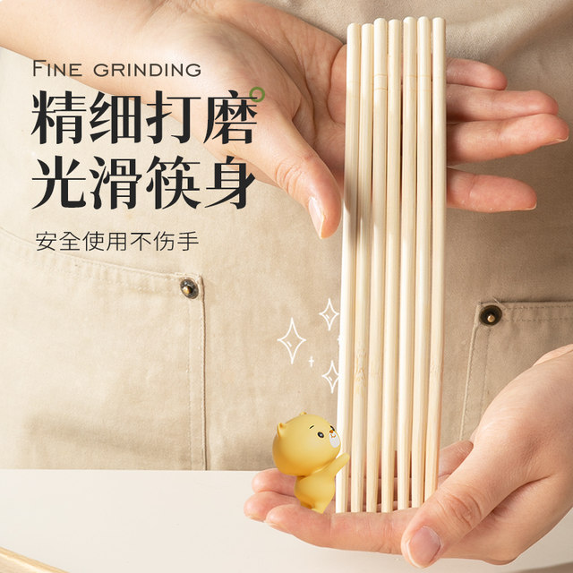 Double gun 100 pairs wholesale disposable chopsticks for takeout, cheap independent tableware for merchants, food grade