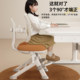 Children's learning chair can be lifted and lowered, adjustable back stool, primary school student writing chair, special seat, home desk chair