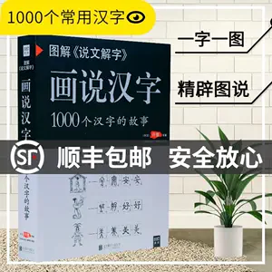 金文字体 新人首单立减十元 22年7月 淘宝海外