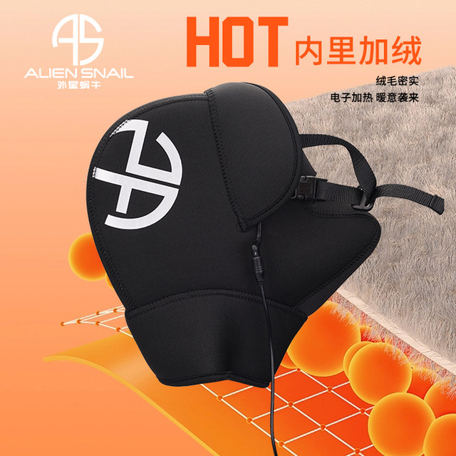 Alien snail new motorcycle battery car battery car winter electric heating car handlebar guard gloves thicken warmth block