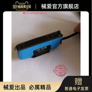 62fv-新人首单立减十元-2022年7月|淘宝海外