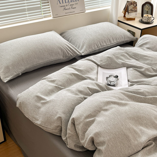 
Bed four-piece set of pure cotton 2025 new cotton quilt cover, bed sheet, fitted sheet, bedding, dormitory student three-piece set