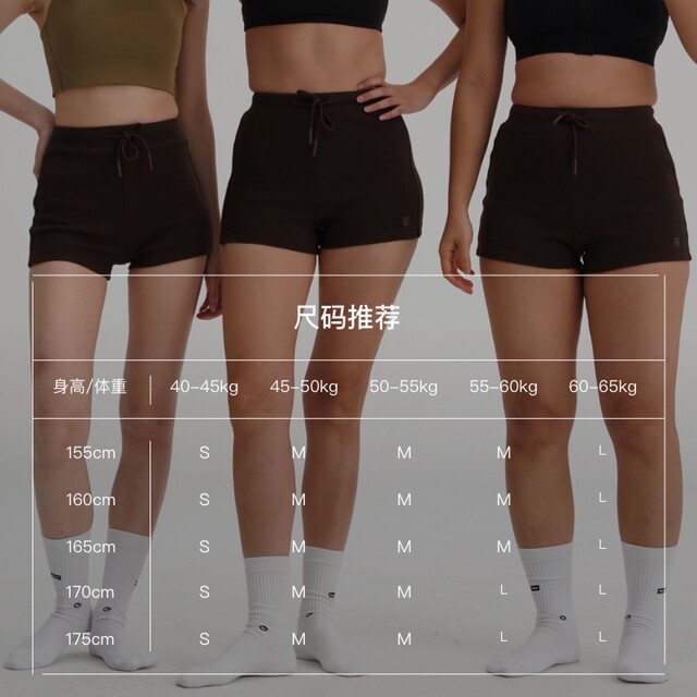 Oneup stretch shorts for women wearing summer high waist slim hot girl cycling fitness yoga sports pants casual pants