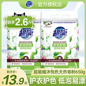 天然椰子粉- Top 100件天然椰子粉- 2023年12月更新- Taobao