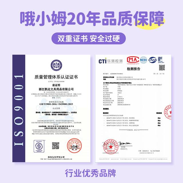 oslime Oh Xiaomu foaming gum slime crystal mud children's safe non-toxic toy decompression artifact fat slime