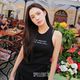 SPELLEDIT2025 winter new product only you slim slim vest I-shaped camisole top for women