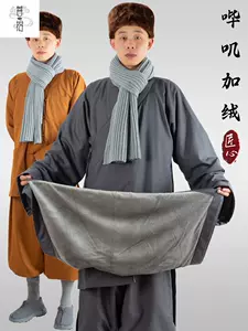 和尚服装僧服- Top 1000件和尚服装僧服- 2023年11月更新- Taobao
