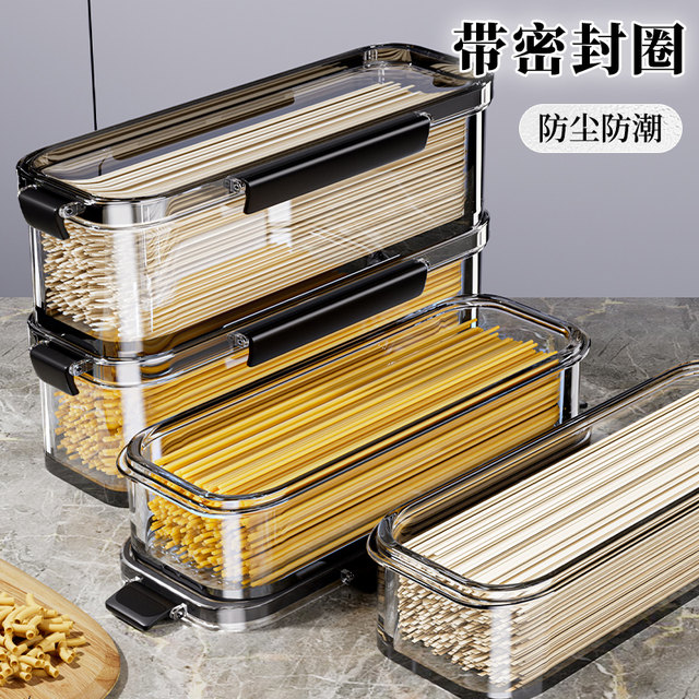 Noodle storage box Food grade noodle pasta rectangular insect-proof ...