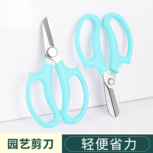 Stainless steel branch pruning shears for picking fruits, flowers and trees, garden fruit trees, flower branches, grafting, gardening scissors tools