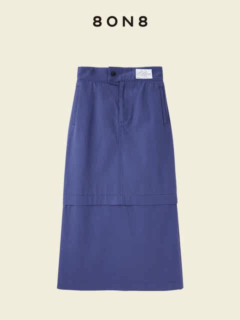 8ON8 2023 spring dress spliced ​​high waist retro navy pure cotton herringbone long skirt skirt