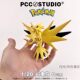 PCC Pokémon 1/20 Stereo Illustrated Book Flame Bird Lightning Bird Frozen Bird Pokémon Pokemon
