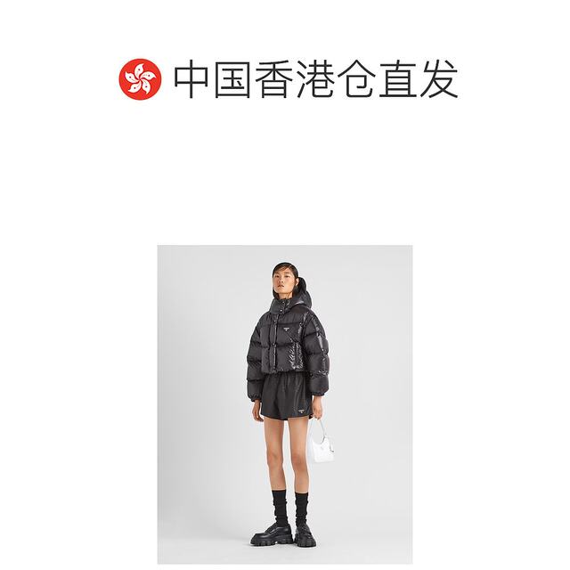 Hong Kong Direct Mail Prada Re-Nylon Two-sided Short Down Jacket 29197311A9S212 High-end Streaming
