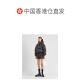 Hong Kong Direct Mail Prada Re-Nylon Two-sided Short Down Jacket 29197311A9S212 High-end Streaming
