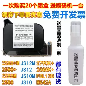 bk42a - Top 100件bk42a - 2023年11月更新- Taobao