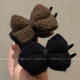 Ball head grabber female high-end 2025 new bow hairpin back head hair artifact shark clip headwear