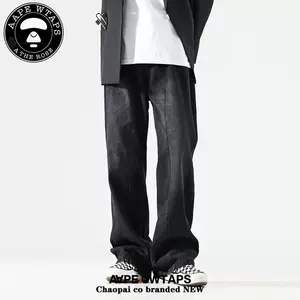 wtaps牛仔褲- Top 300件wtaps牛仔褲- 2023年3月更新- Taobao