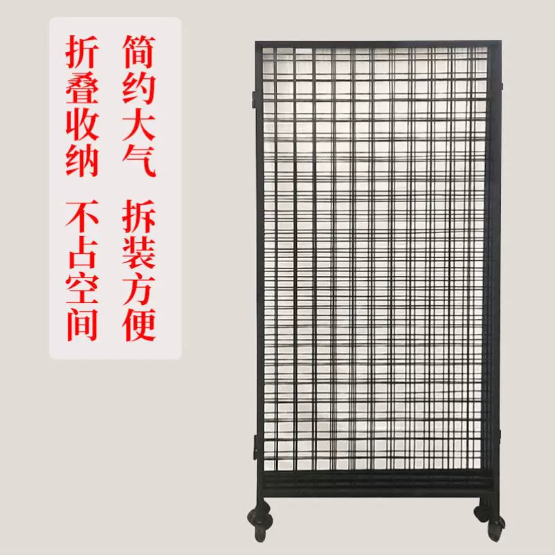 铁网架子五金 新人首单立减十元 2021年12月 淘宝海外