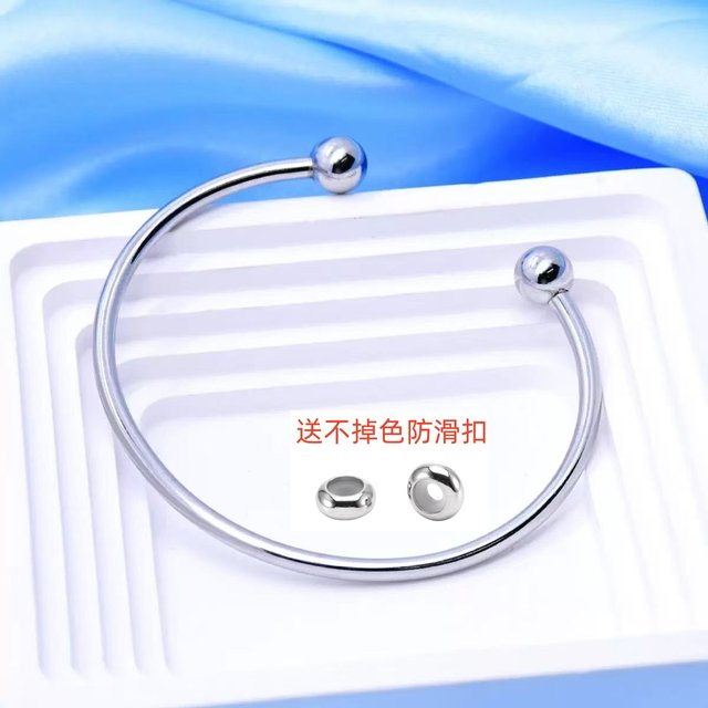 Panjia snake bone bracelet stainless titanium steel DIY universal chain jewelry beading accessories adjustable color-retaining bracelet production