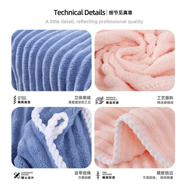 
Candy cord velvet towel for face washing household coral velvet water-absorbing quick-drying hair-shedding couple large towel bathing hand towel for men and women