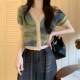 
Colorful V-neck Short Short Sleeve T-shirt for Women's Summer 2025 New High-end Rainbow Dopamine Ice Silk Knitted Half-Sleeve Top