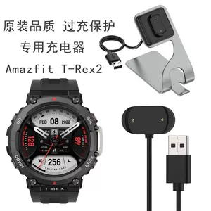 amazfit充電器- Top 100件amazfit充電器- 2023年11月更新- Taobao