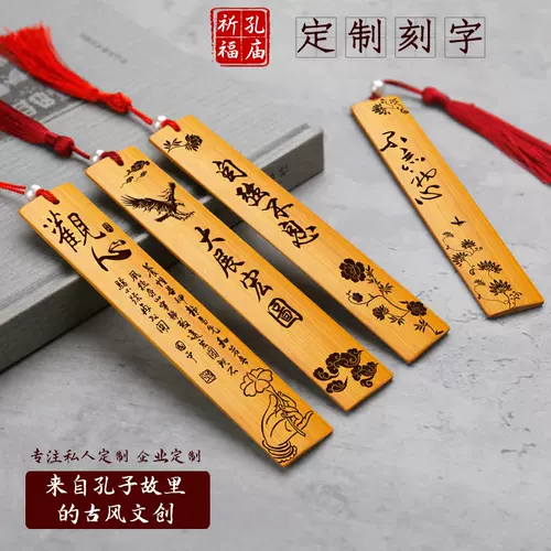 38%割引【半額】 中国製 竹 刻字 工芸品 アンティーク/コレクション-OTA.ON.ARENA.NE.JP
