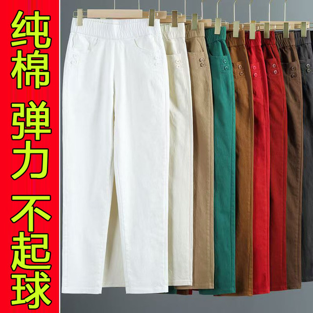 
Middle-aged and elderly mothers' pants for spring and autumn cotton middle-aged and elderly women's pants high waist straight winter style 50-year-old women's loose casual pants
