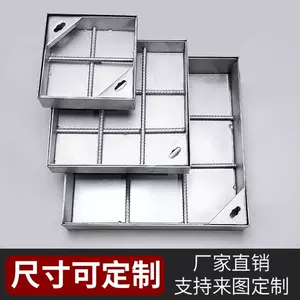 浴室排水沟盖 新人首单立减十元 22年3月 淘宝海外