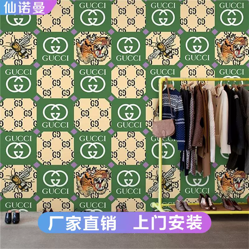 奢侈品背景墙 新人首单立减十元 22年1月 淘宝海外