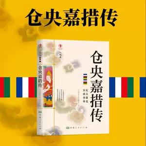 诗人名言 新人首单立减十元 22年6月 淘宝海外