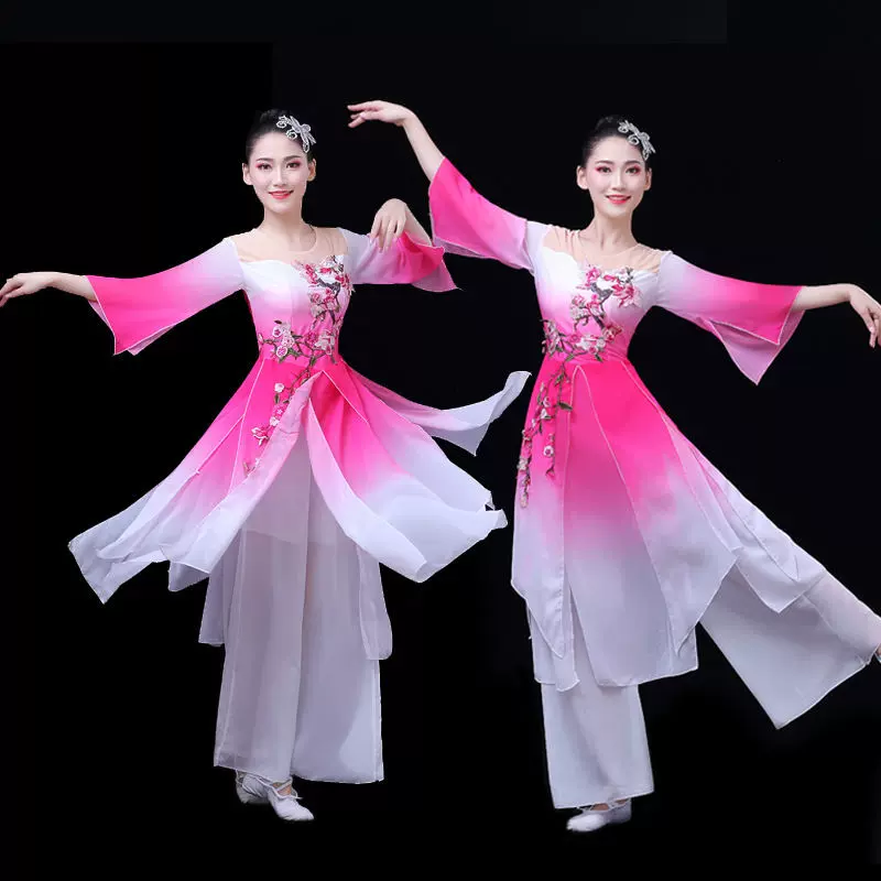 江南民族舞蹈服 新人首单立减十元 21年12月 淘宝海外