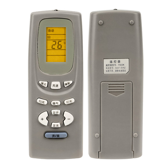 Telecomando Universale Per Condizionatore GREE OFB, Modello YB1F2, Compatibile YBOF YB0F2 Y502K