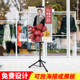Lift tripod double-sided pop picture stand kt board bracket billboard display stand vertical floor-standing poster stand