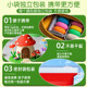 36 color ultra light clay kindergarten special non-toxic color mud 24 color children's plasticine primary school student handmade clay
