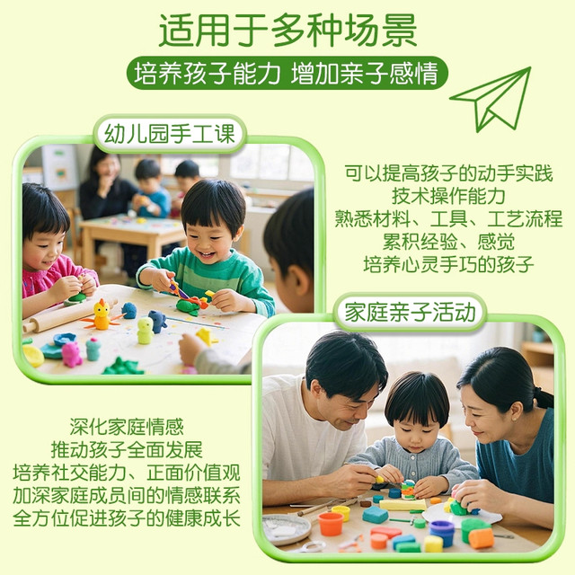 36 color ultra light clay kindergarten special non-toxic color mud 24 color children's plasticine primary school student handmade clay