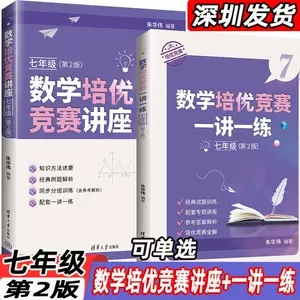 朱华伟- Top 1000件朱华伟- 2024年2月更新- Taobao