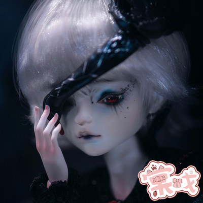 taobao agent [Tang opera BJD doll] Tiro naked doll 5 points 1/5 male [dollzone] DZ free shipping gift package