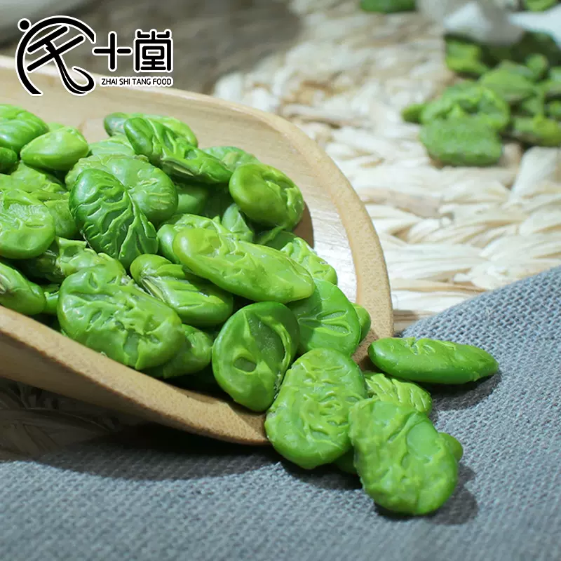 毛豆茶 新人首单立减十元 2021年12月 淘宝海外