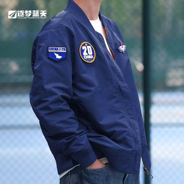 blue-flame-quenfeng-j20-j20-pilot-jacket-viron-baseball-uniform-spring