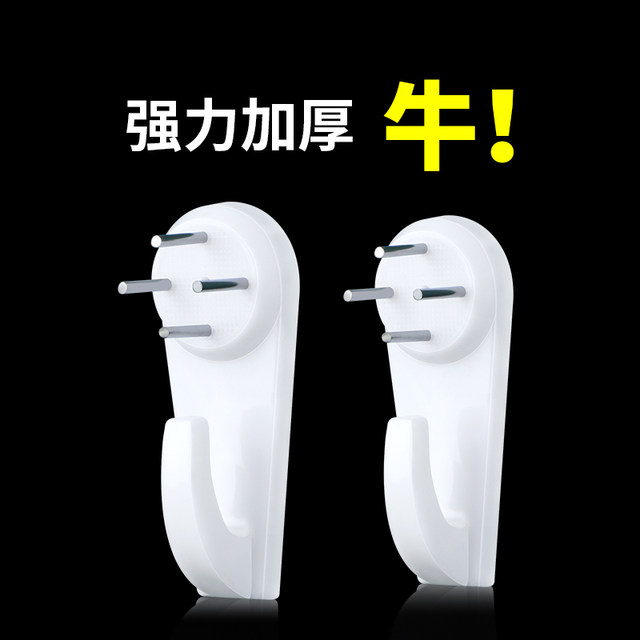 White wall special hook cement nail steel nail picture frame hanging picture nail wall nail concrete cement wall round nail carpentry nail